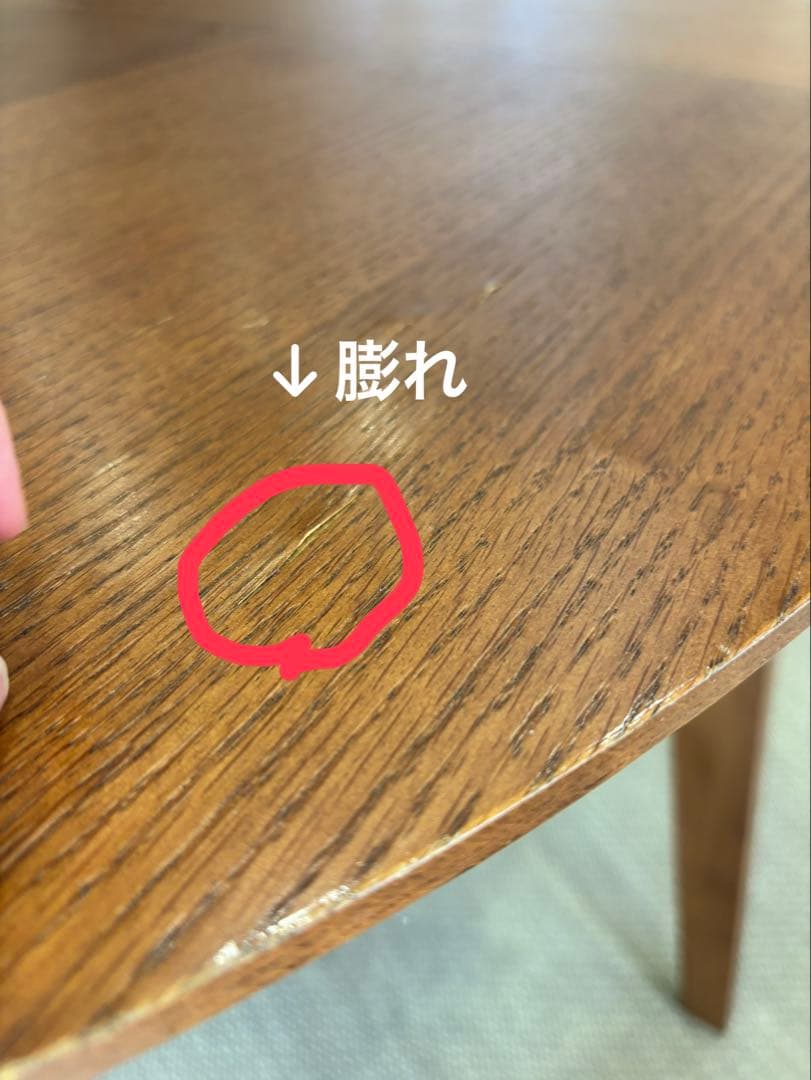 【直接取引】北欧風 ダイニングテーブル 丸テーブル