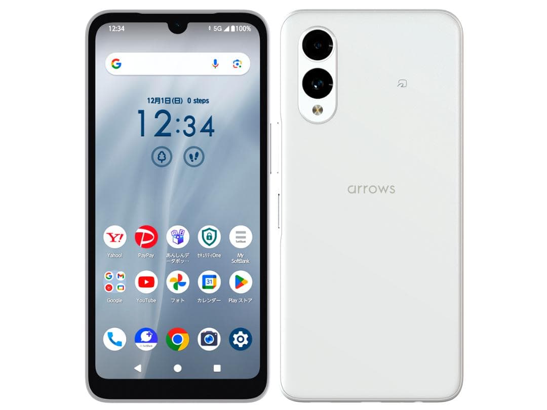 【新品・未使用】arrows We2 A402FC ミストホワイト