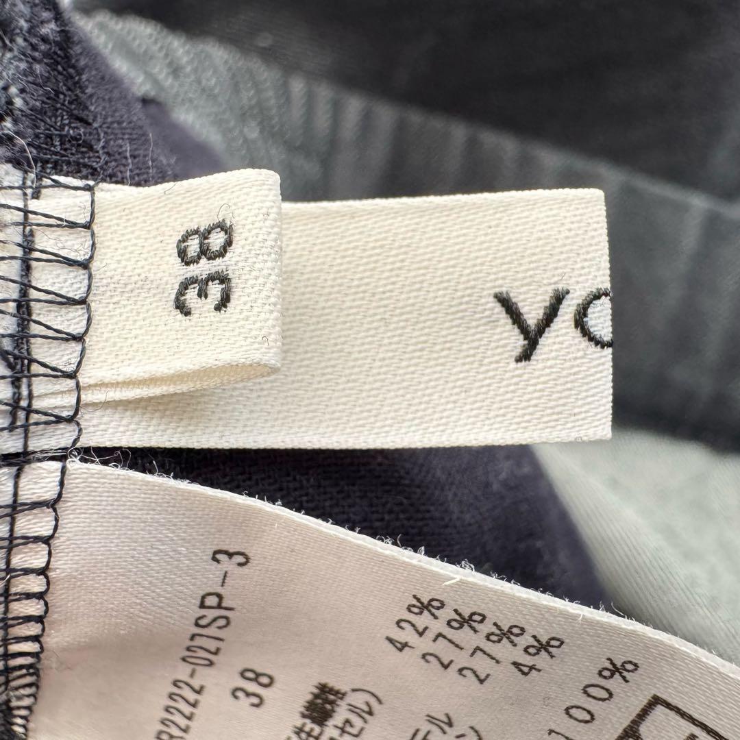 yori ヨリ マリンデニム風ワイドパンツ インディゴ パンツ レディース