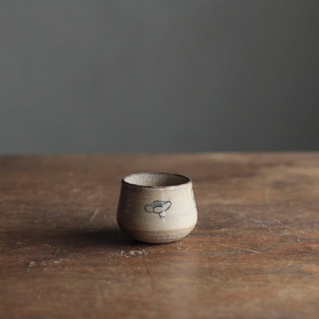 塩笥形 盃 ぐい呑み 酒器 No.2 古道具 アンティーク