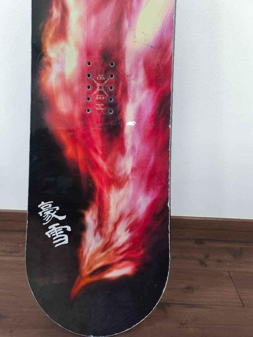 スノーボード OGASAKA CT Limited 156cm