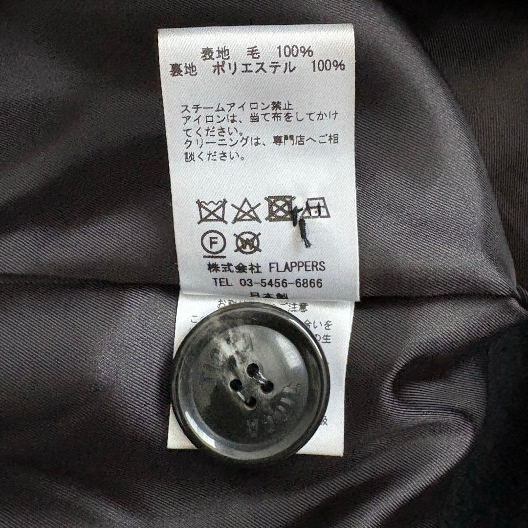 【TICCA】元値68,200円✨ロングコート チェスターコート アウター 黒