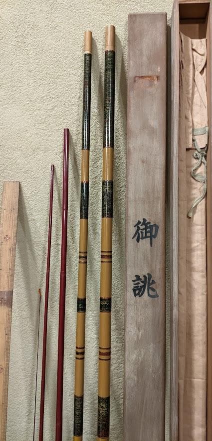 d466018江戸川　津軽塗 硬 4.8