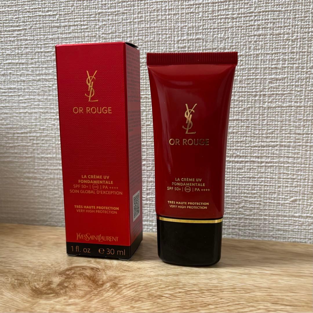 イブサンローラン オールージュ ラ クレームUV50(日焼け止め下地)