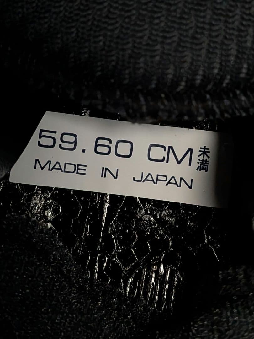 アライ　ヘルメット　クアンタム-J 　美品　女性