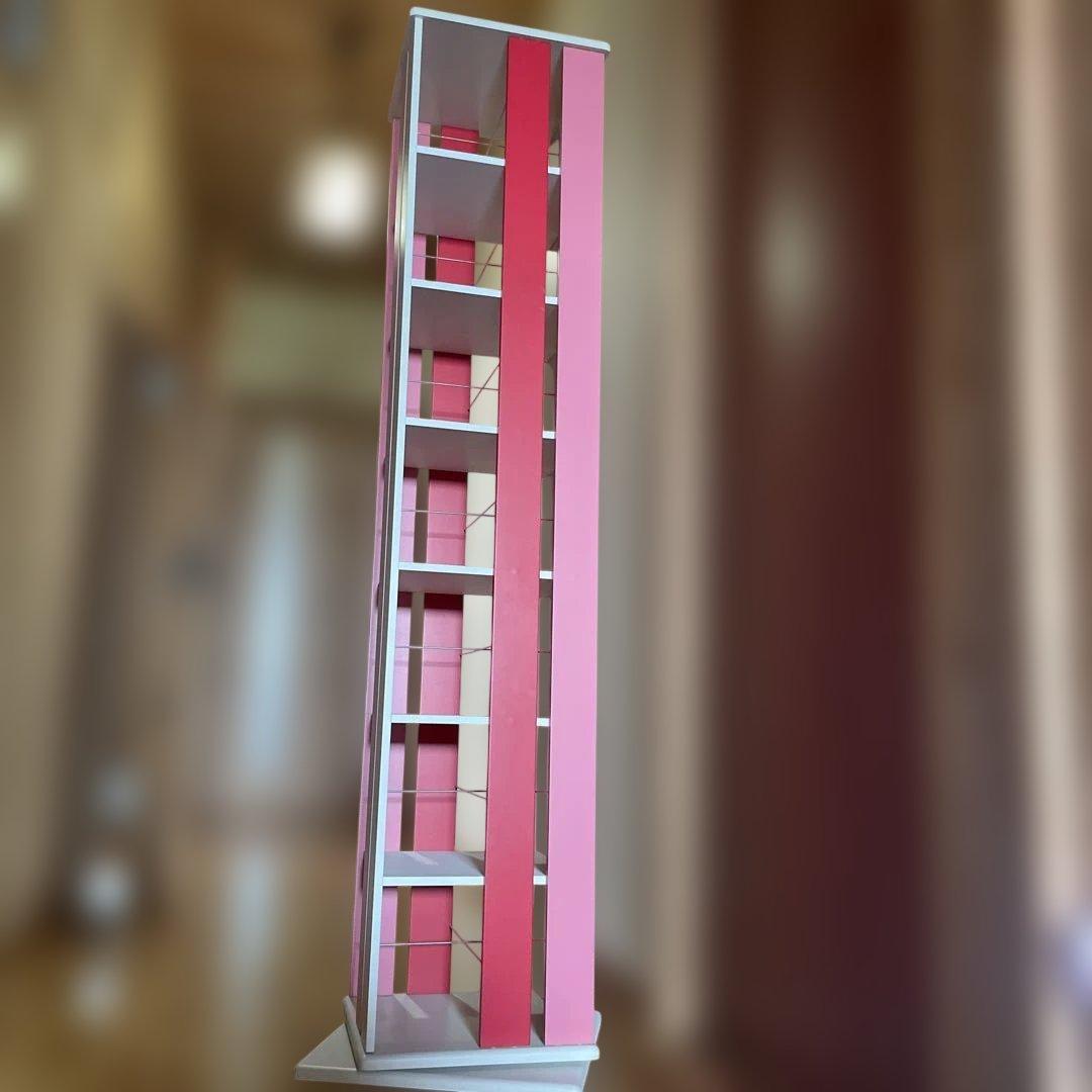 木製　本棚ラック ピンクとホワイト　回転式