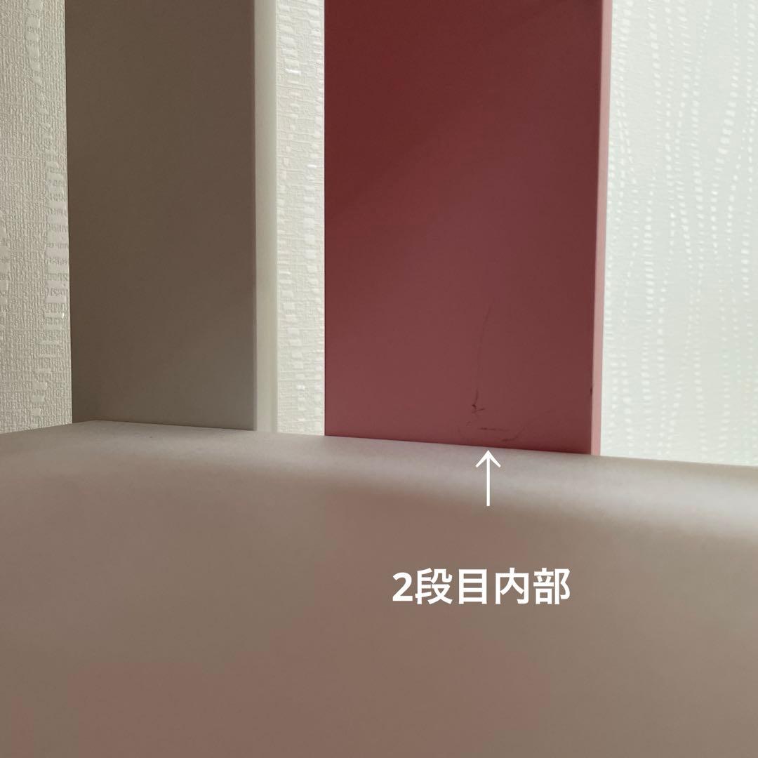 木製　本棚ラック ピンクとホワイト　回転式