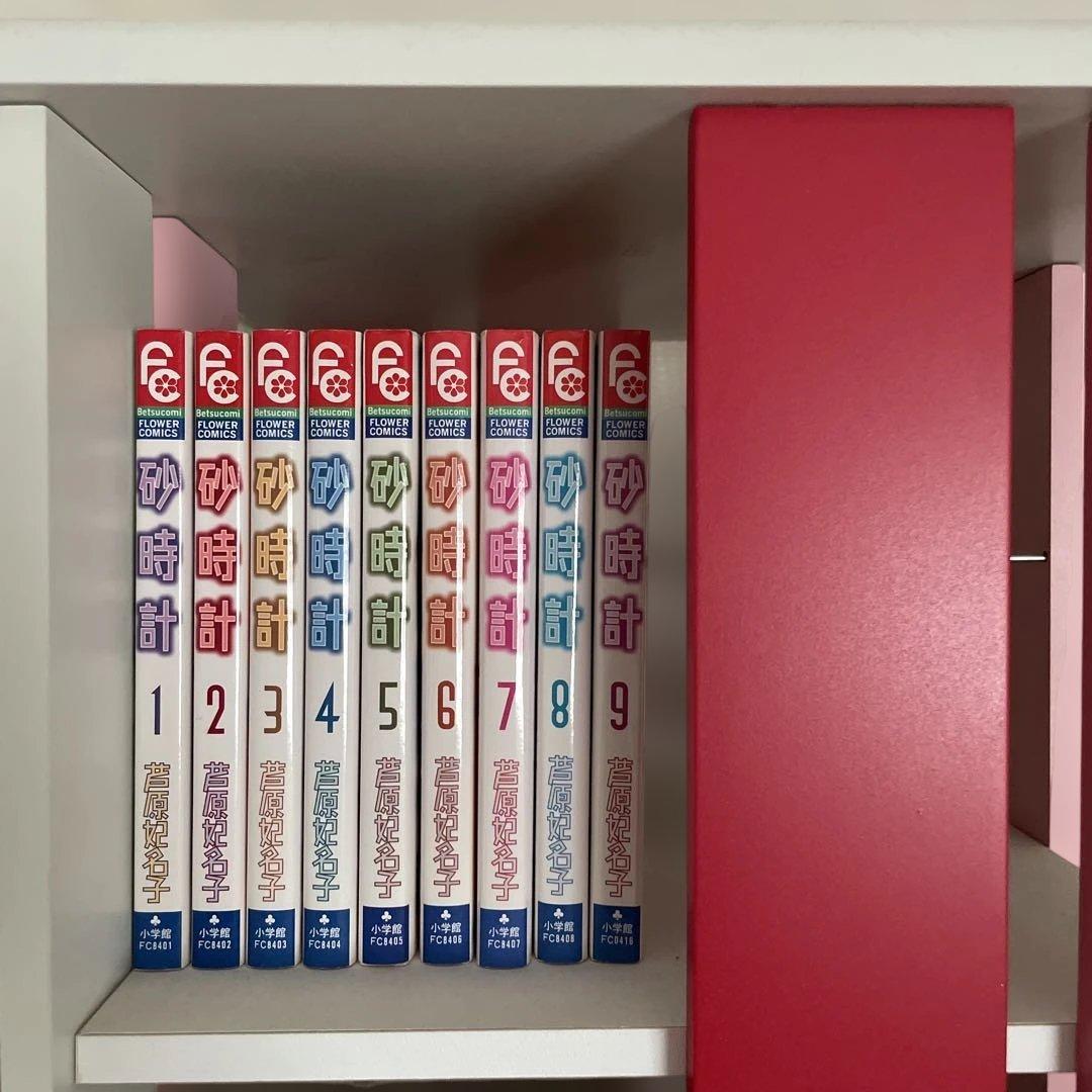 木製　本棚ラック ピンクとホワイト　回転式