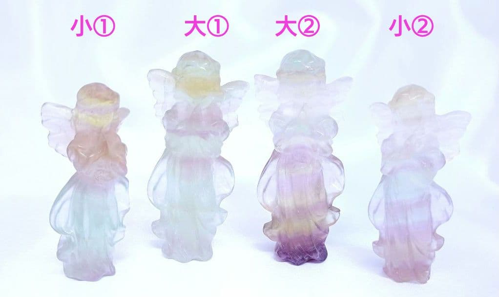 キャンディ フローライト　天使　（小）②　エンジェル　置物　カービング