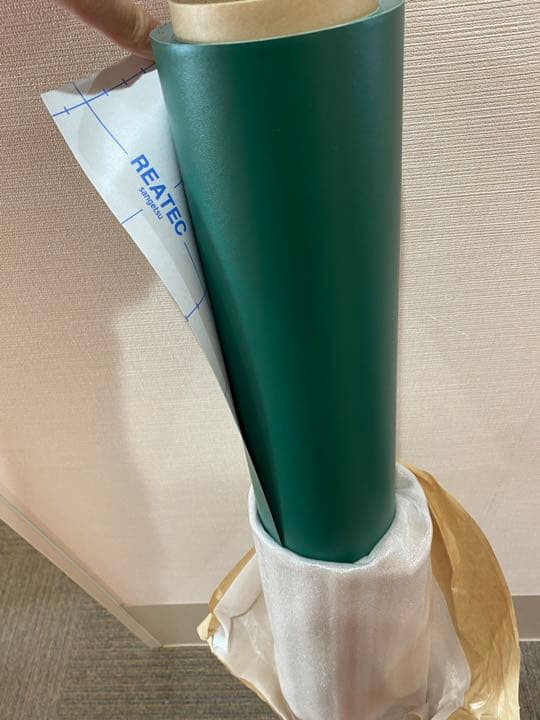 緑単色グリーン　サンゲツダイノックシート化粧フィルムDIYリメイクシート8m