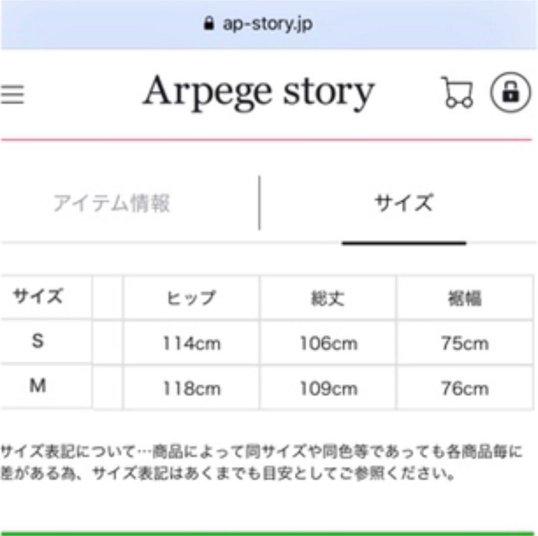 Rirandture リバーシブルボアトレンチコート（お値下げ中！）