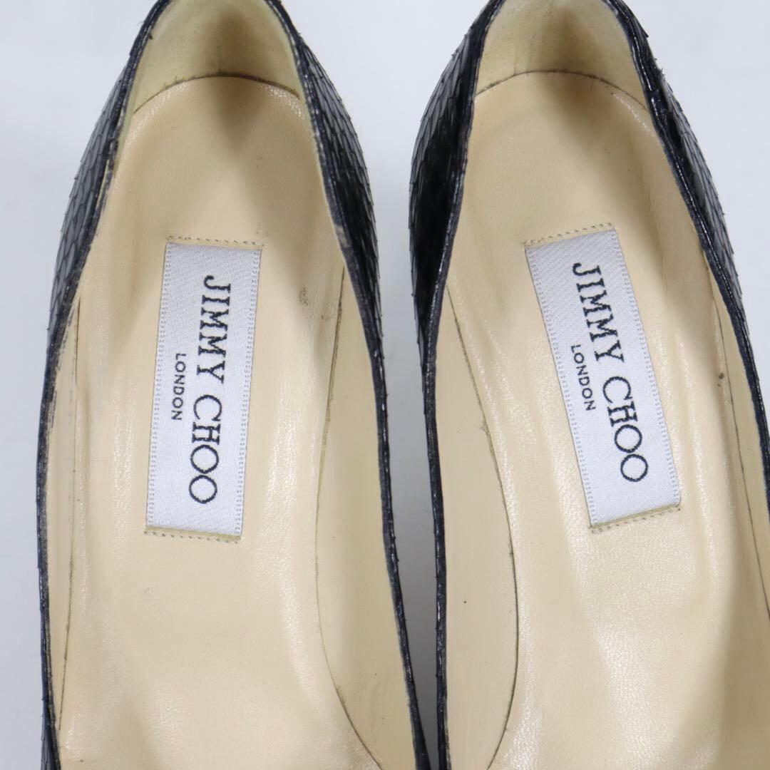 美品 Jimmy Choo ブラックリアルパイソン Pトゥ パンプス 35.5