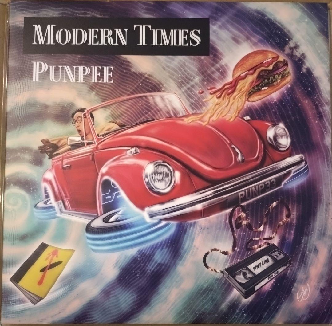 邦楽 punpee MODERN TIMES