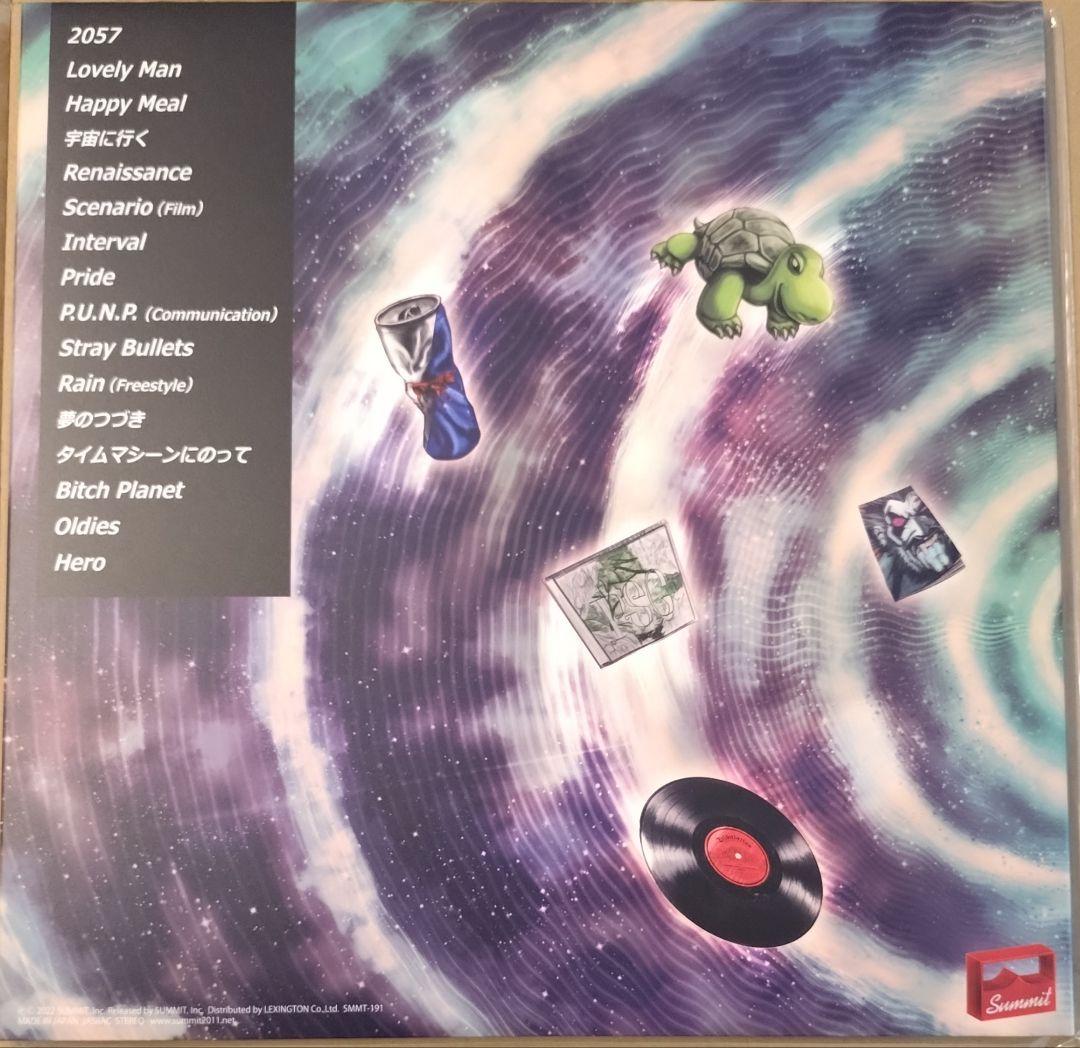 邦楽 punpee MODERN TIMES