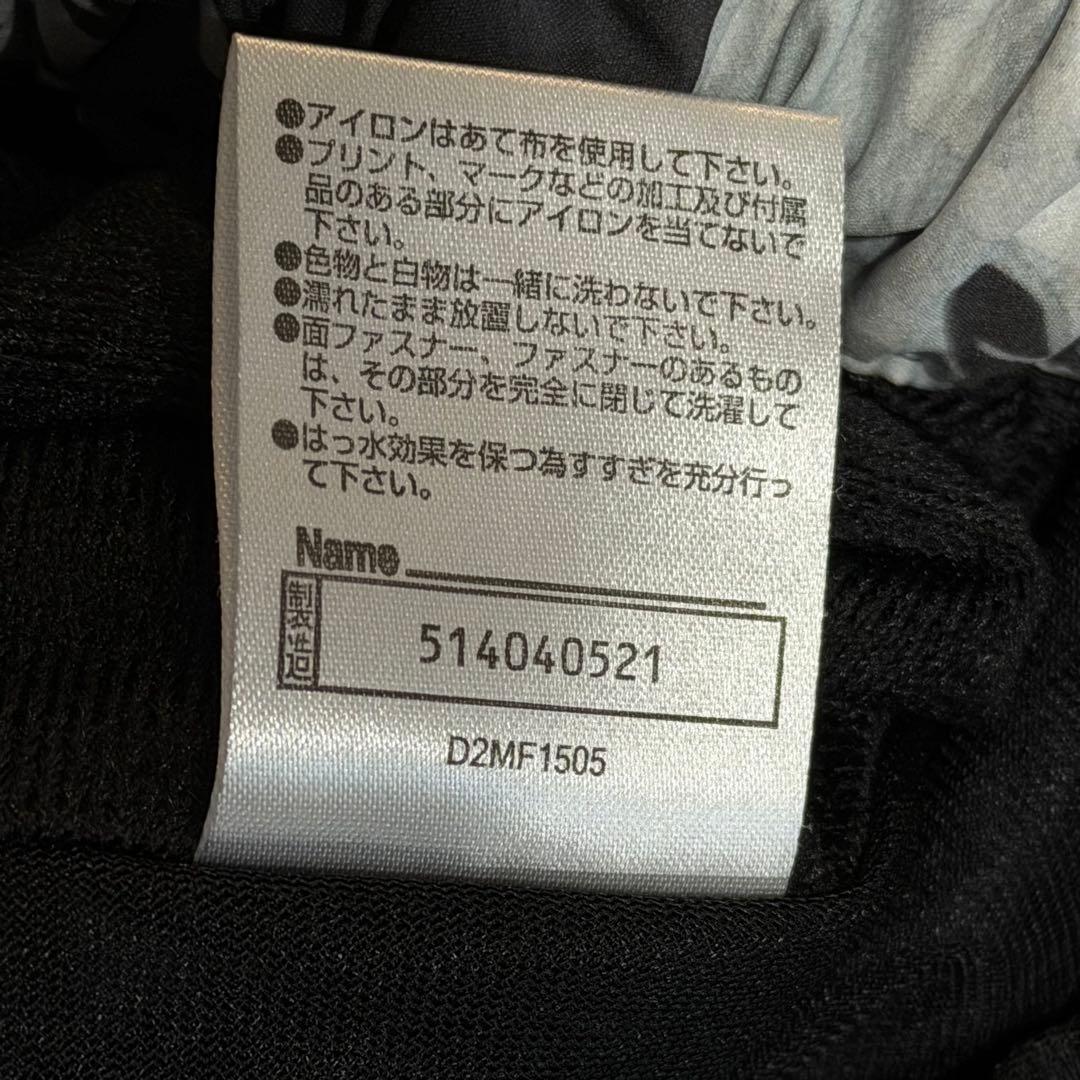 MIZUNO（ミズノ）スノーウェア セットアップ ブレスサーモ 搭載 上下