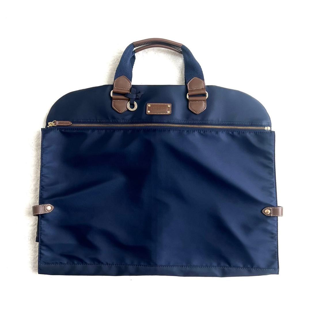 MACKINTOSH PHILOSOPHY ガーメントバッグ スーツバッグ 紺色