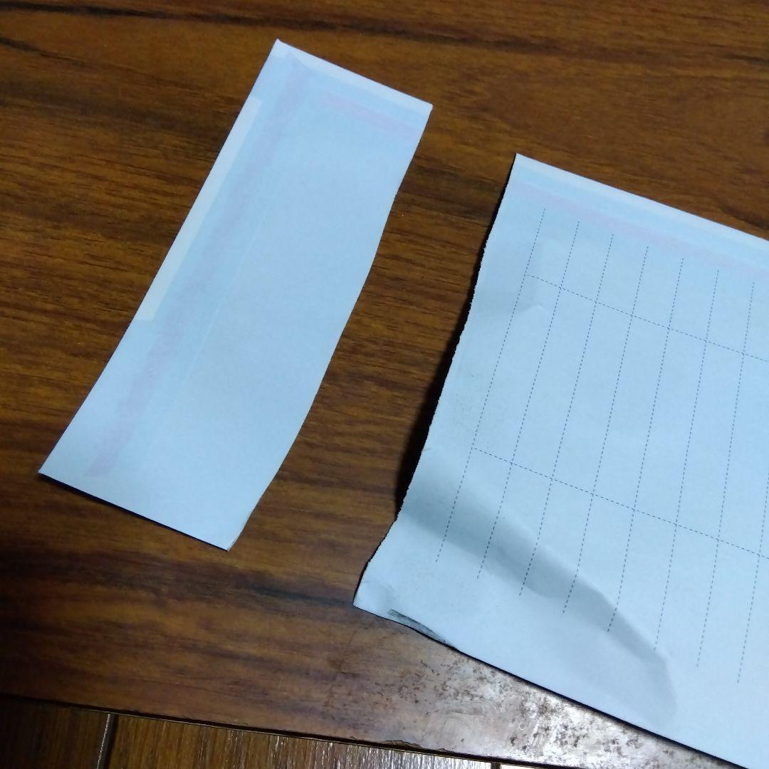 RotaTrim ペーパーカッター