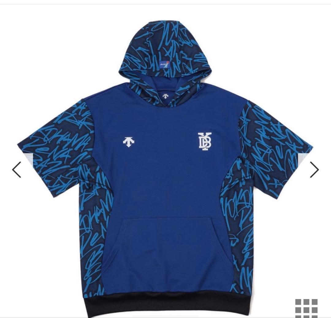 横浜DeNAベイスターズ オーセンティックチームウェア/半袖フーディ