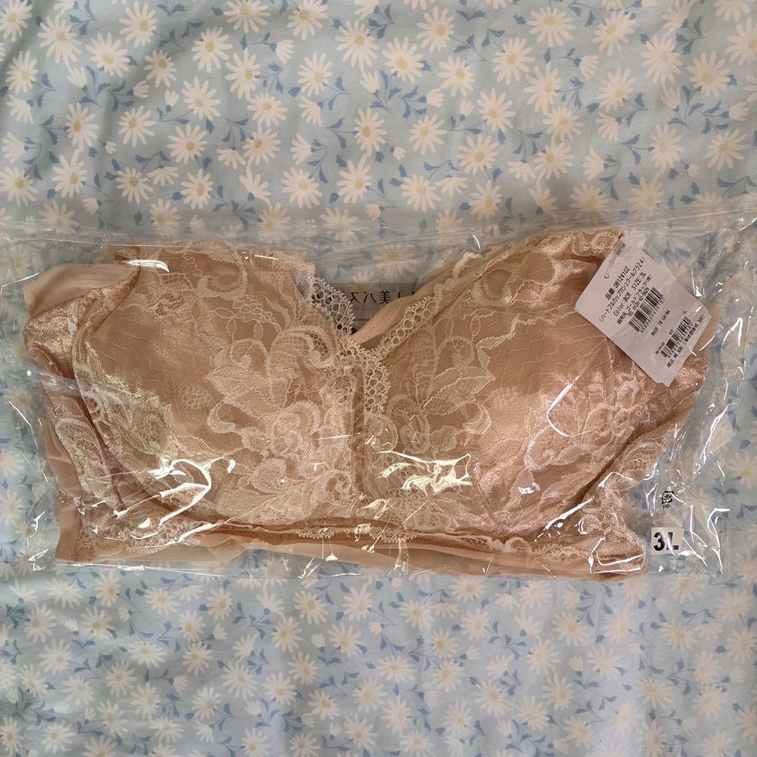 美メイクブラキャミ２枚セット♡ カシュクールブラバタークリーム