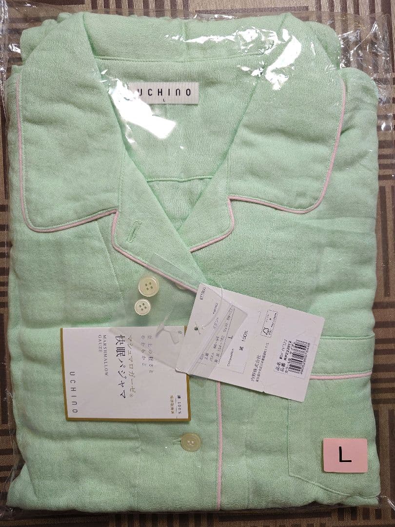 ウチノ マシュマロガーゼ 長袖 パジャマ