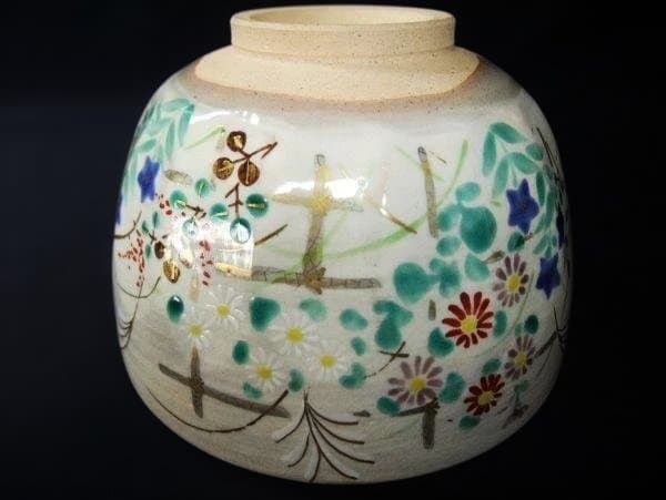 倣乾山秋草文 茶碗 鳴滝窯 橋本城岳造 色絵 抹茶茶碗 京焼