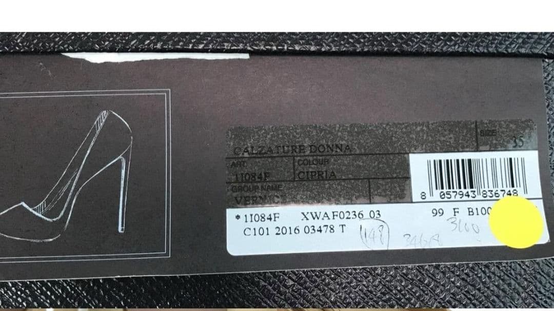 正規品 PRADA プラダ パテントレザー パンプス ハイヒール ベージュ