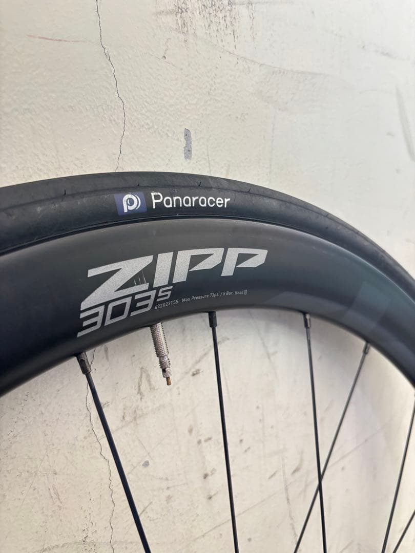 ZIPP 303 S 700C チューブレスタイヤ