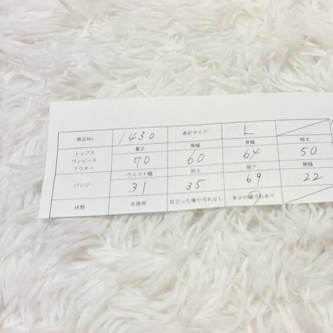 【11月25日ご購入 yunyun】アディダス セットアップ ブラック