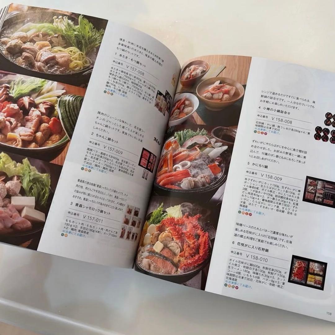 TOBU カタログギフト おいしいもの選べる便12,100円相当