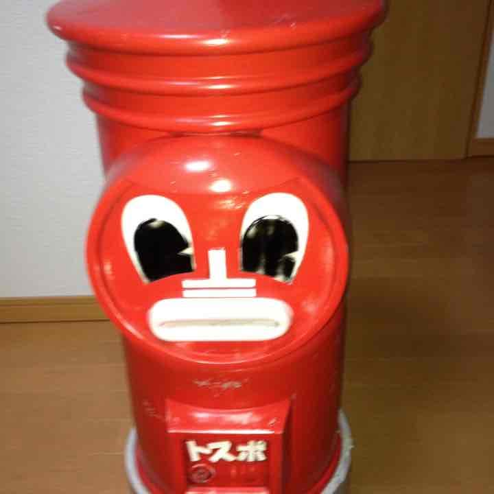 ダウンタウンDX トスポ