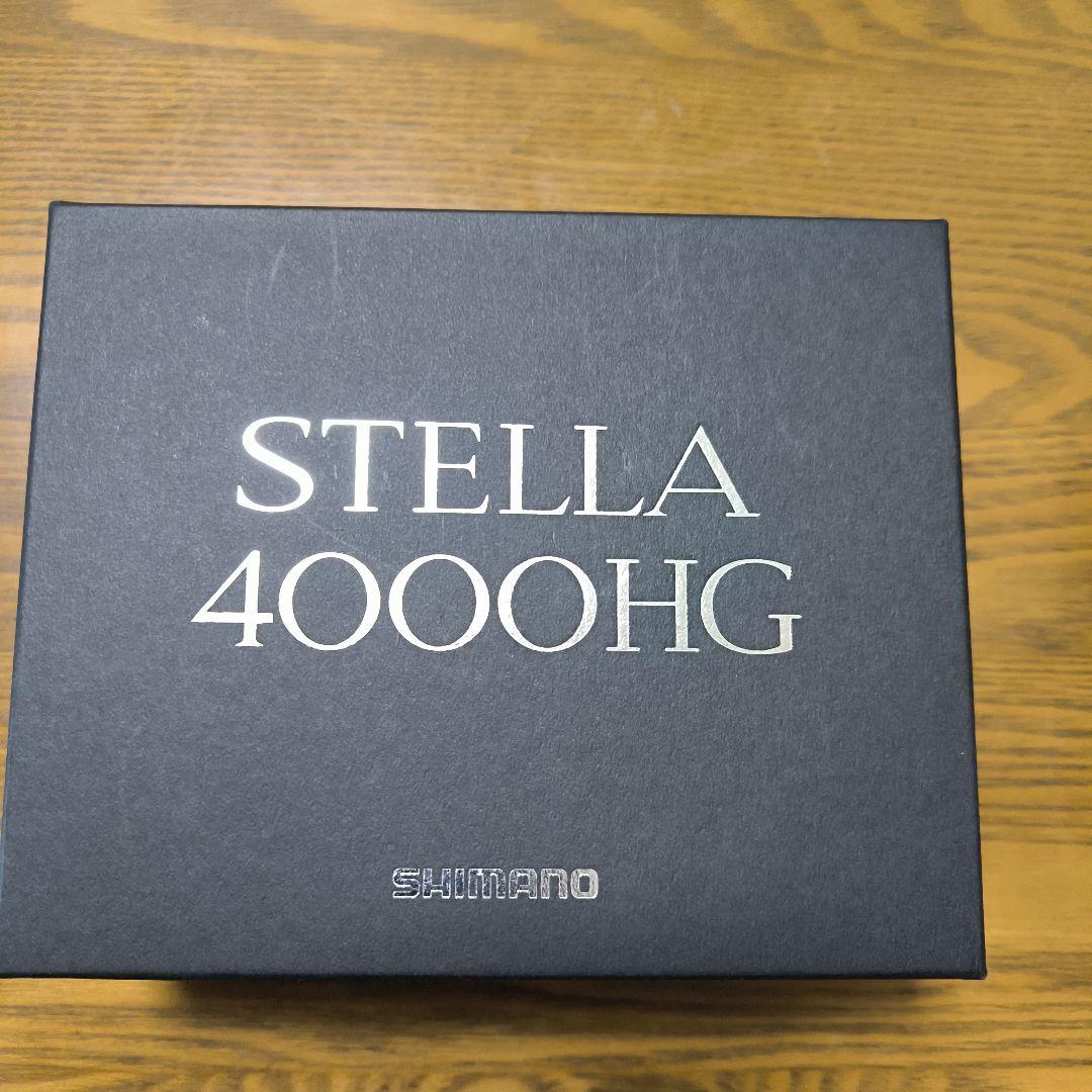 ステラ14.4000HG未使用