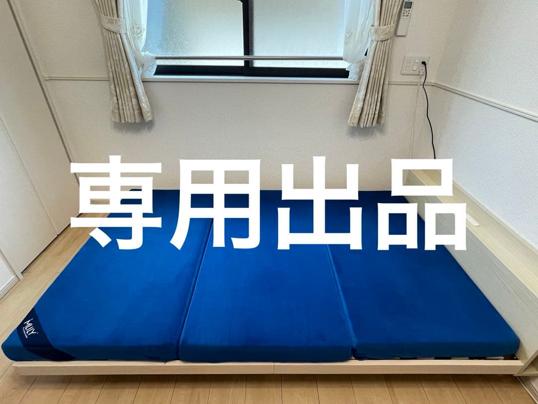 MLILY セミダブル マットレス