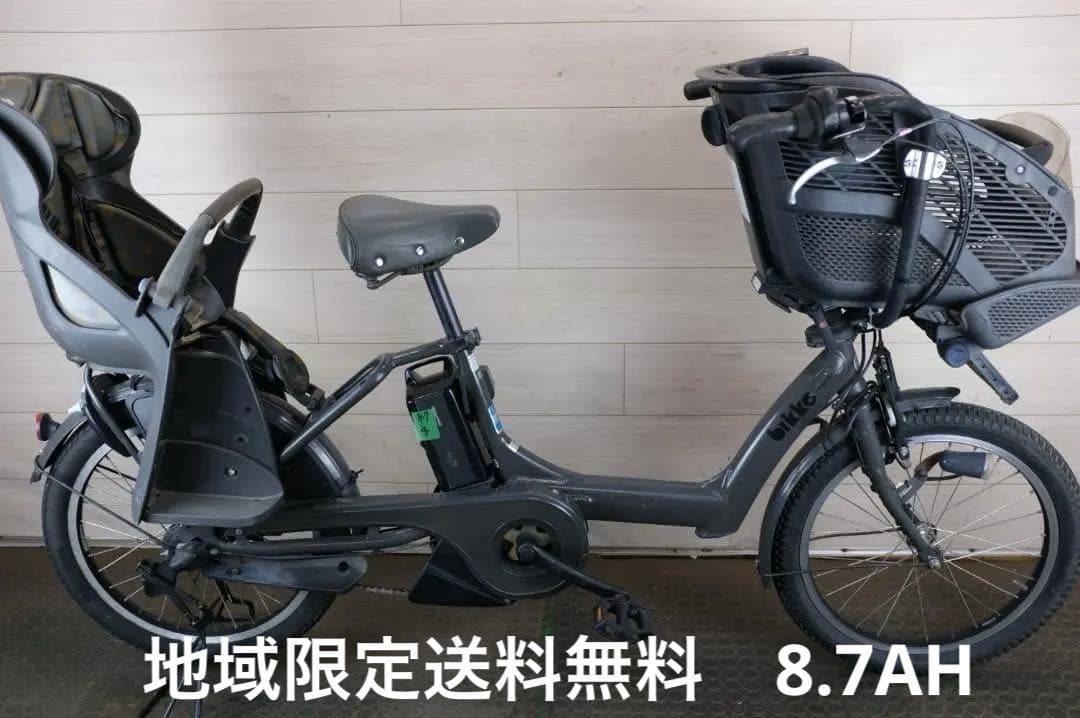 P*様 新基準BS Bikke　20インチ　3段　8.7Ah充電器あり