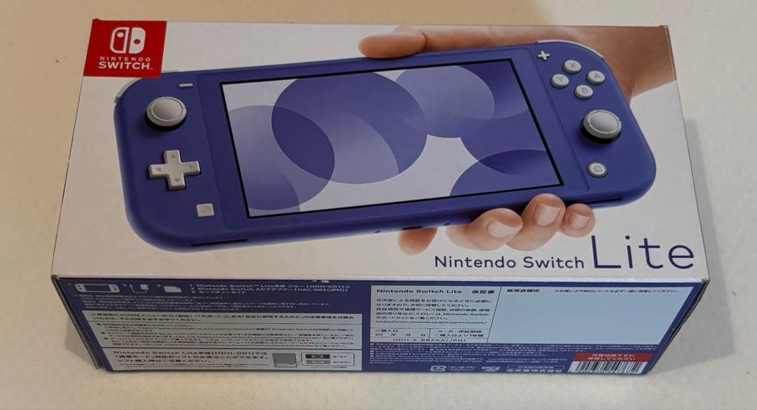 ★新品未使用★Nintendo Switch Lite ブルー