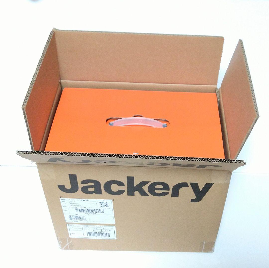 【美品】Jackery ポータブル電源708本体 PTB071 708Wh大容量