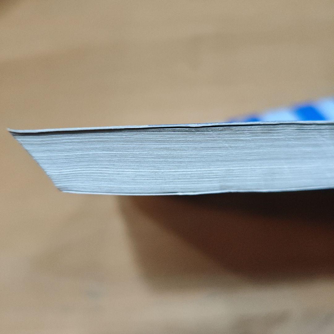 ホンダ アコード 構造整備編 2005年11月