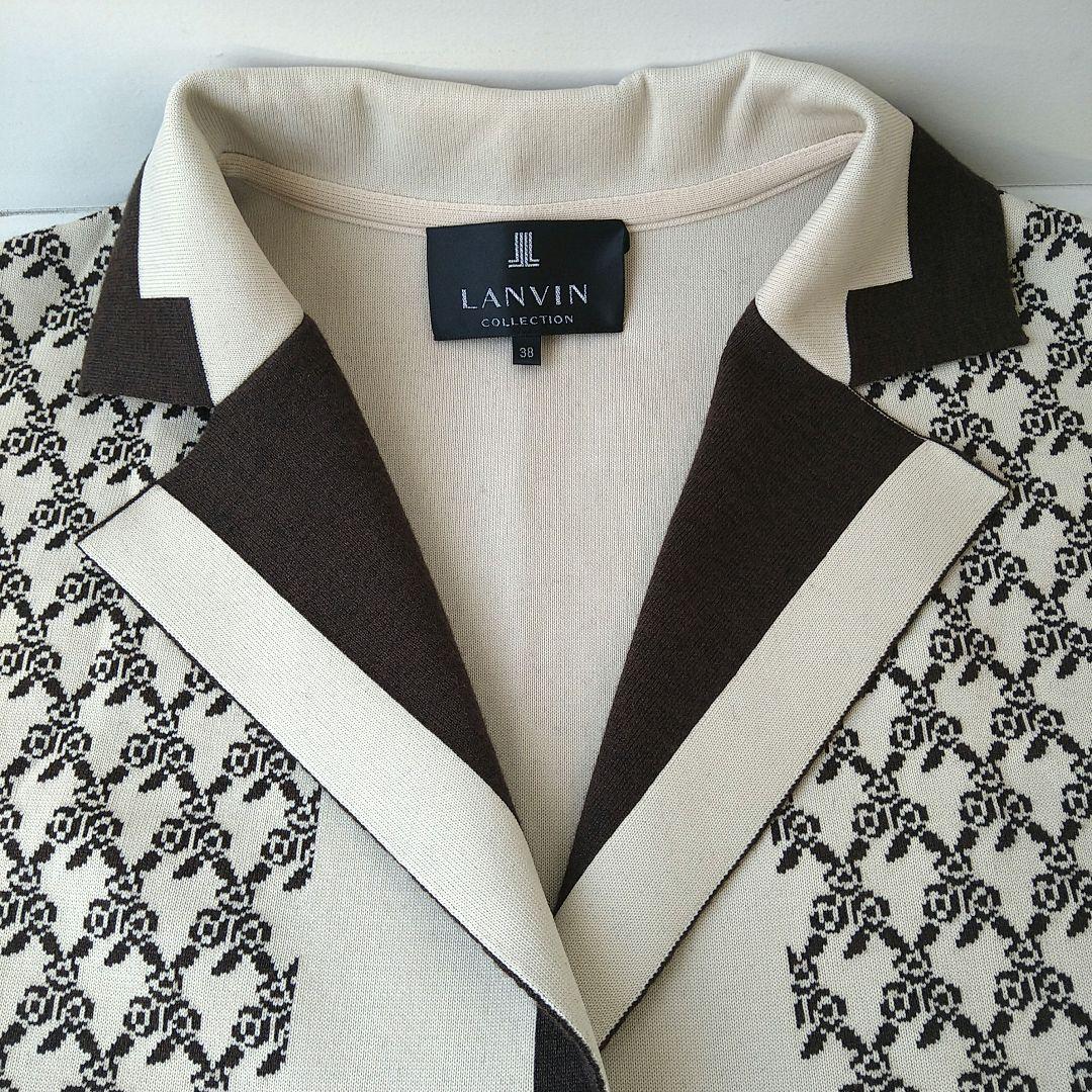 【極美品】 LANVIN ランバンコレクション ジャカードニットコート ベージュ