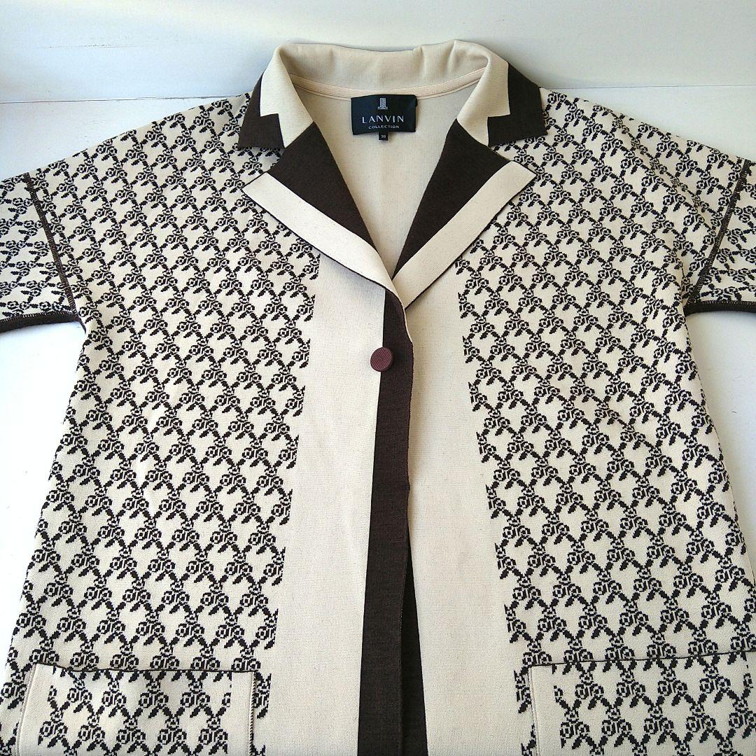【極美品】 LANVIN ランバンコレクション ジャカードニットコート ベージュ