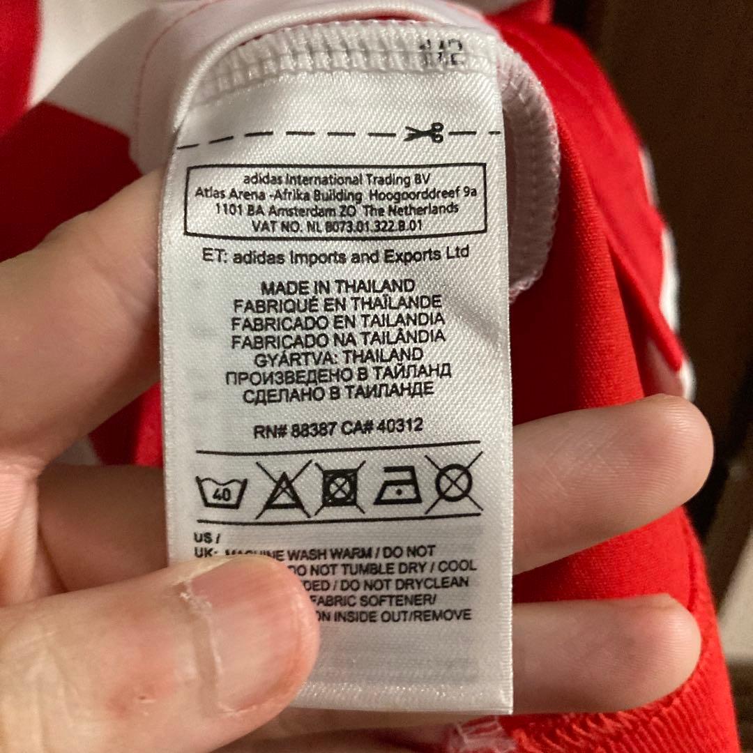 蒼！ユニフォーム3点セット