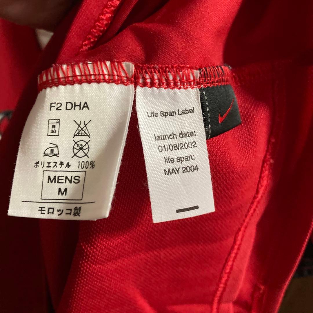 蒼！ユニフォーム3点セット