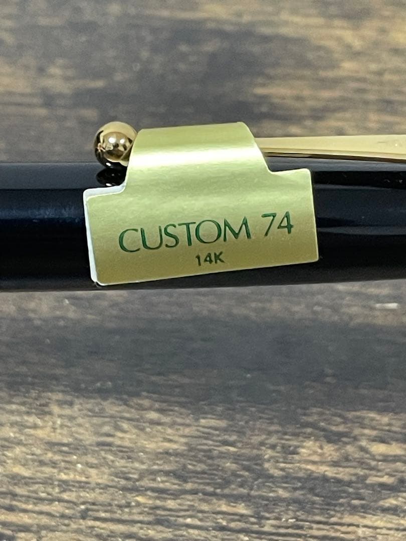 新品未使用　タグ•シール付　カスタム　74 コース　Cニブ　14金　万年筆