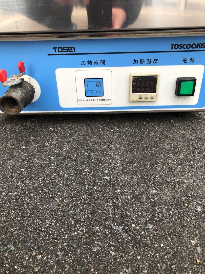 トスクッカー　TT-350