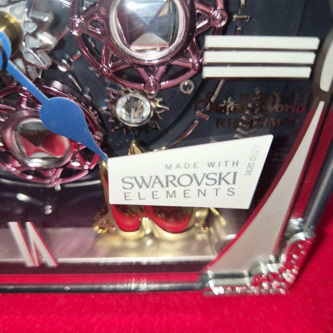 ⭐希少⭐シチズン CITIZEN 置き時計 からくり スモールワールドコスモ