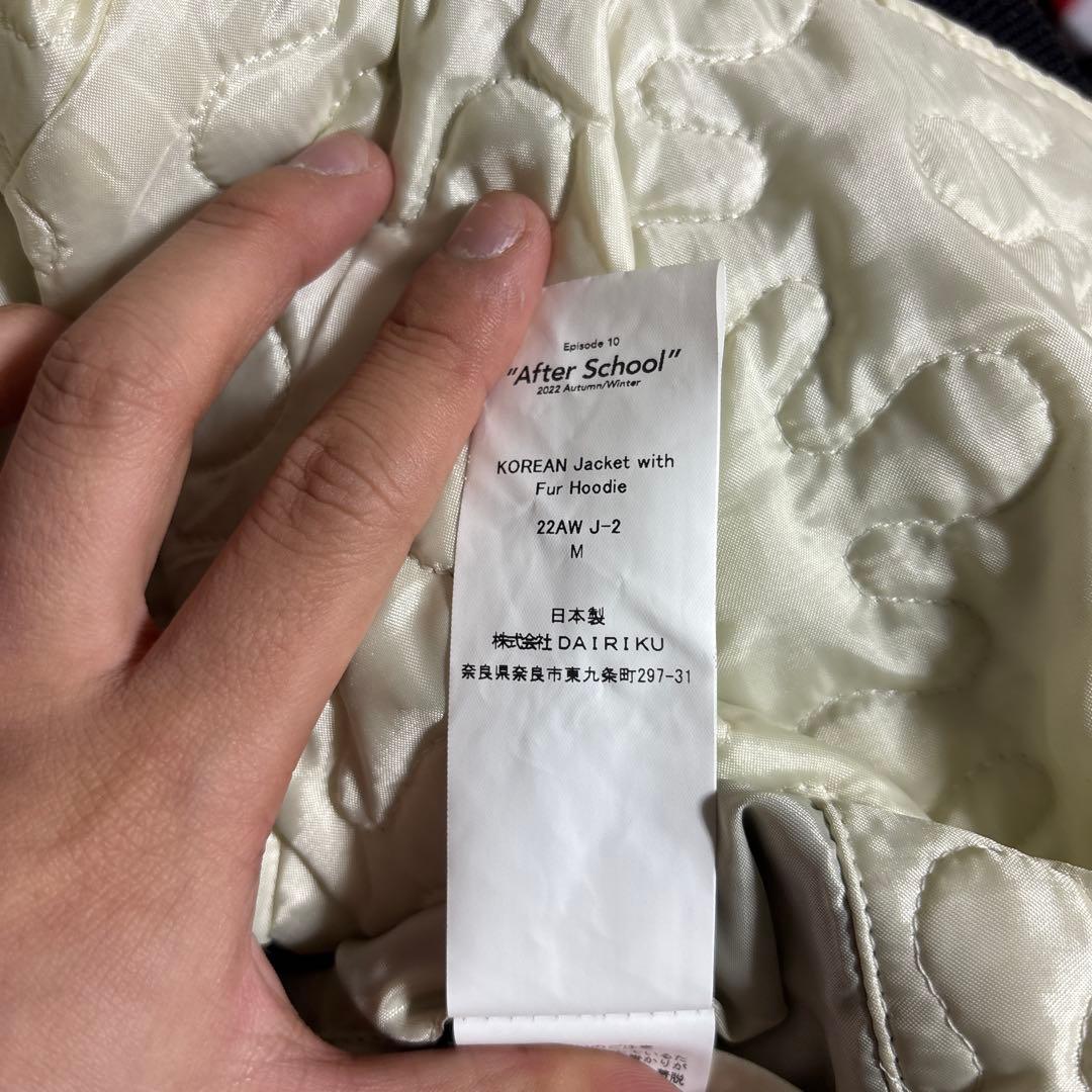 ジャケット・アウター 22AW DAIRIKU KOREAN Jacket Fur Hoodie