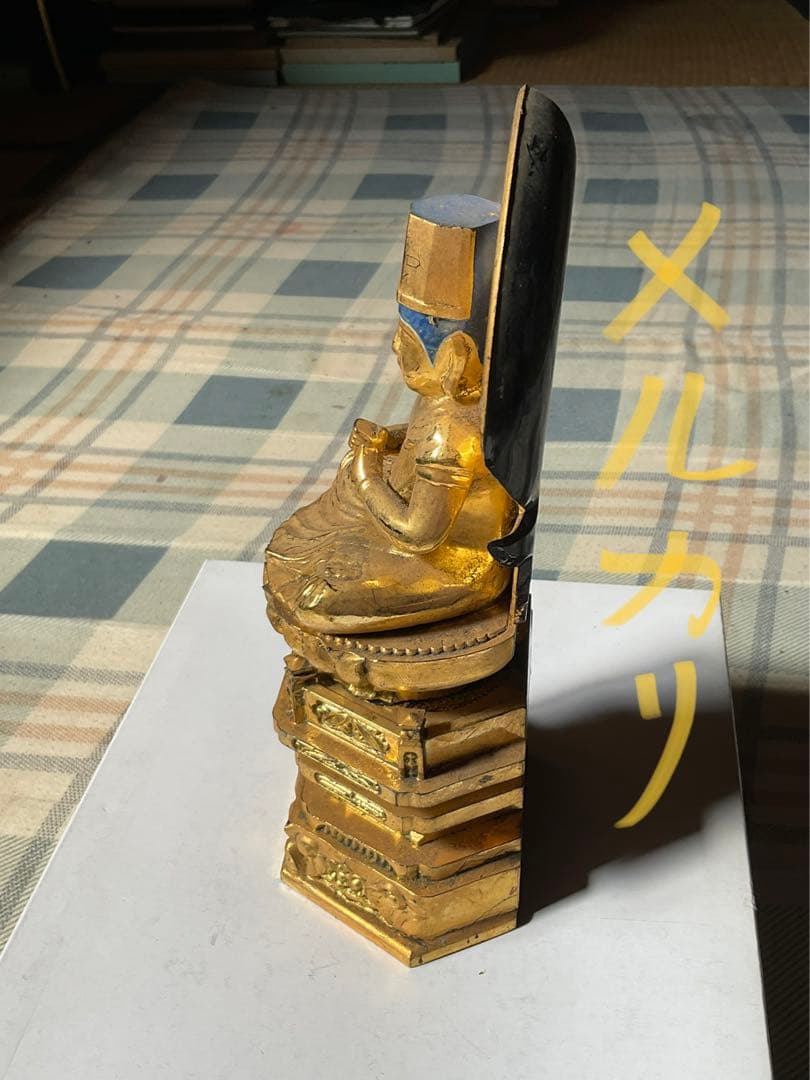 大日如来座像／年代不明？。木製。【ジャンク品　昭和時代】。