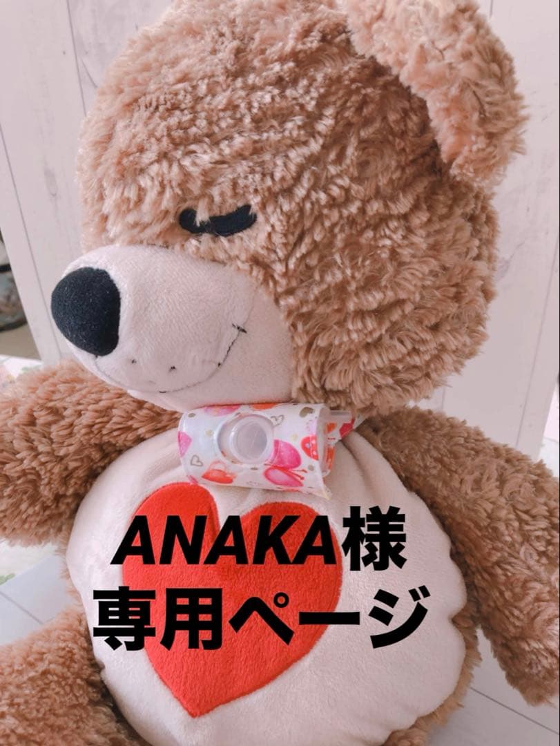 【ANAKA】ちょうちょ型カニューレバンド、ゴムバンド人工鼻カバー