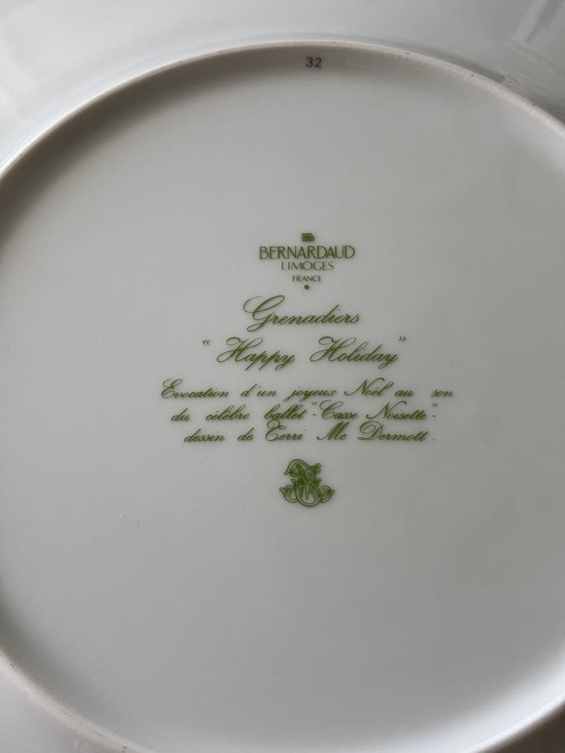 ベルナルド　クリスマス柄プレート約26cm リモージュ　BERNARDAUD