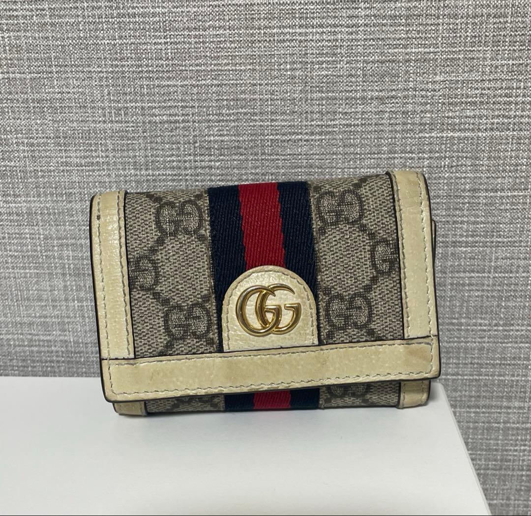 GUCCI オフィディア GG 折り財布 アイボリー