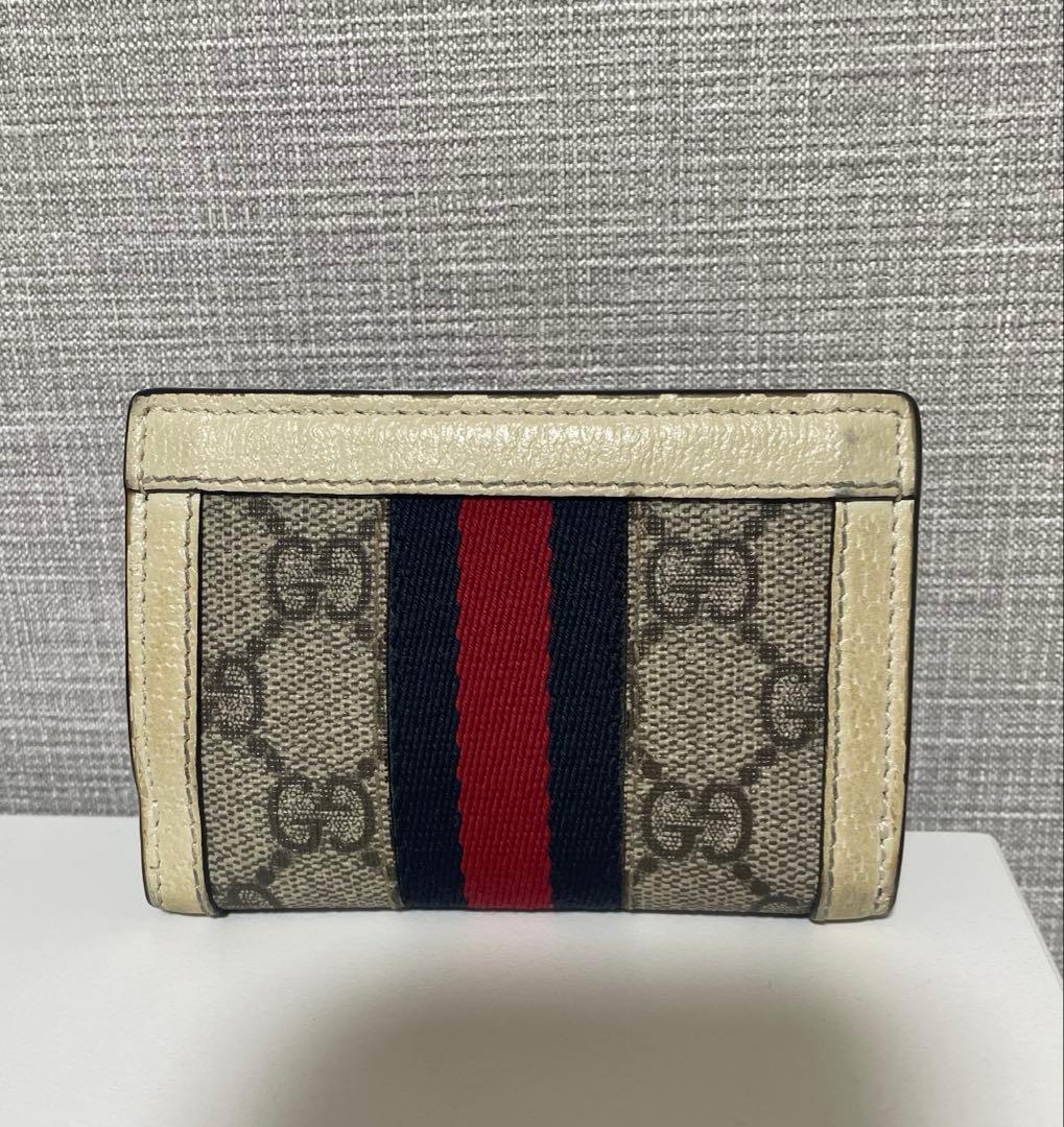GUCCI オフィディア GG 折り財布 アイボリー
