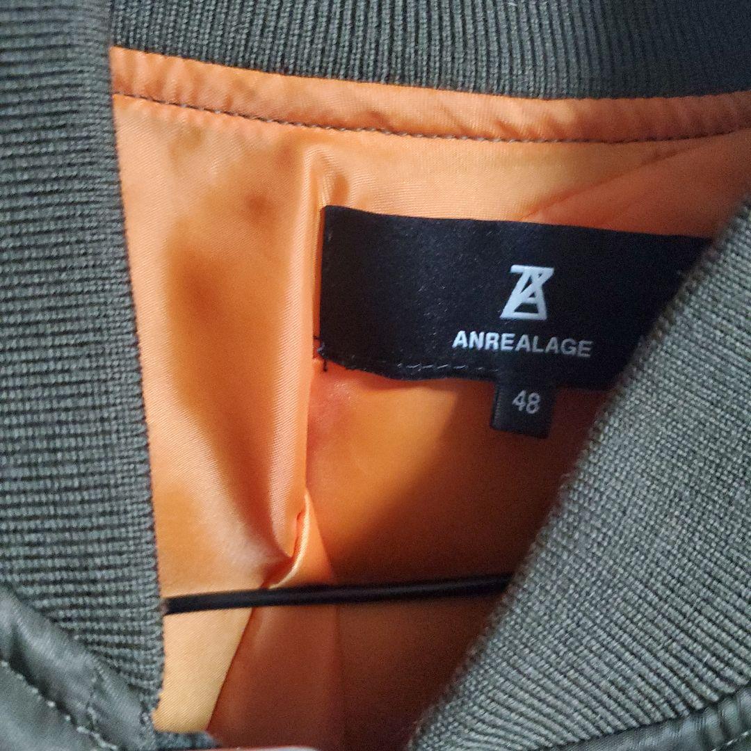 ANREALAGE BALL MA-1 オリーブ サイズ48